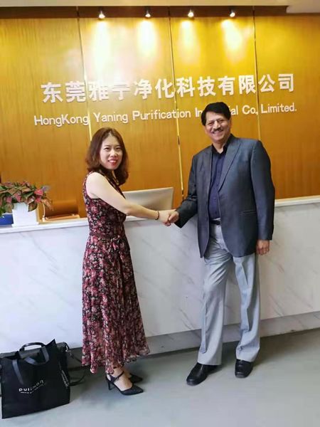 Cina Hongkong Yaning Purification industrial Co.,Limited Profil Perusahaan