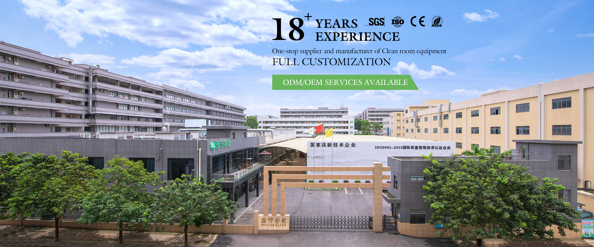 Kualitas Kamar Mandi Udara Bersih pabrik