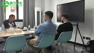 Kunjungan Pelanggan Asing