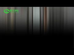 Pengenalan Pancuran Udara Cleanroom