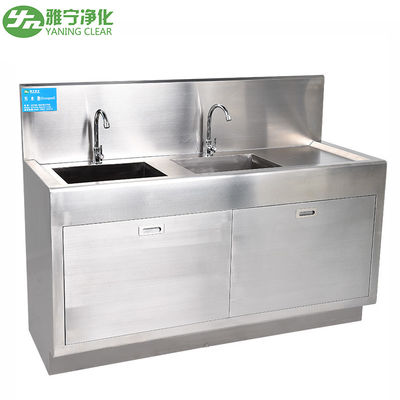 304 Stainless Steel Rumah Sakit Medical Scrub Sink