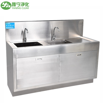 304 Stainless Steel Rumah Sakit Medis Scrub Wastafel Bedah Wastafel Berdiri Bebas