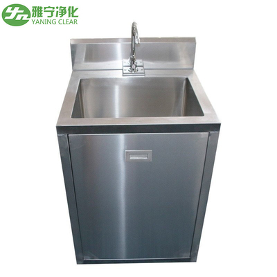 Furnitur gigi Satu orang 550*550*850mm Cuci tangan wastafel stainless steel industri wastafel