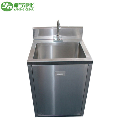 Disesuaikan Scrub 304 Stainless Steel Basin Cuci Tangan Dengan Keran