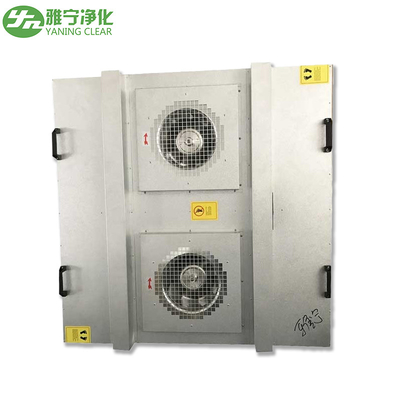Unit Filter Kipas FFU Kelas 100 Volume Udara Besar Bahan Baja Galvanis AC 220V 50 Hz