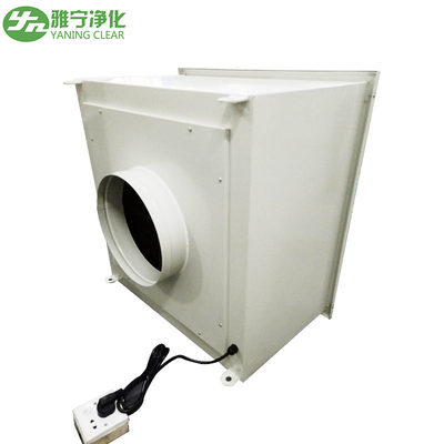 BFU Powder Coating Steel Blower Filter Unit Kotak Hepa H13-U15 Kebisingan Rendah Dengan Kipas