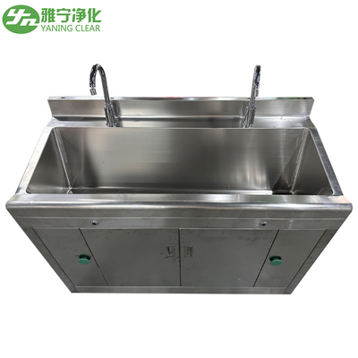 Furnitur gigi Satu orang 550*550*850mm Cuci tangan wastafel stainless steel industri wastafel