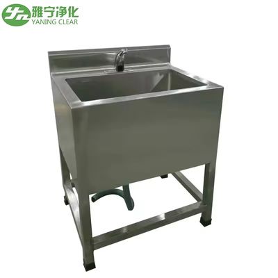 Wastafel Scrub Medis Stainless Steel 304 dengan Faucet Sensor Otomatis dan Pengelasan Mulus untuk Pencucian Bedah