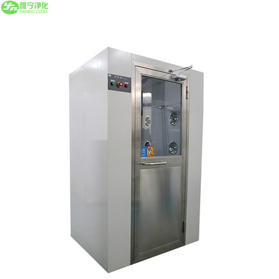 GMP Cleanroom Air Shower Electronical Interlock YANING EN ISO14644